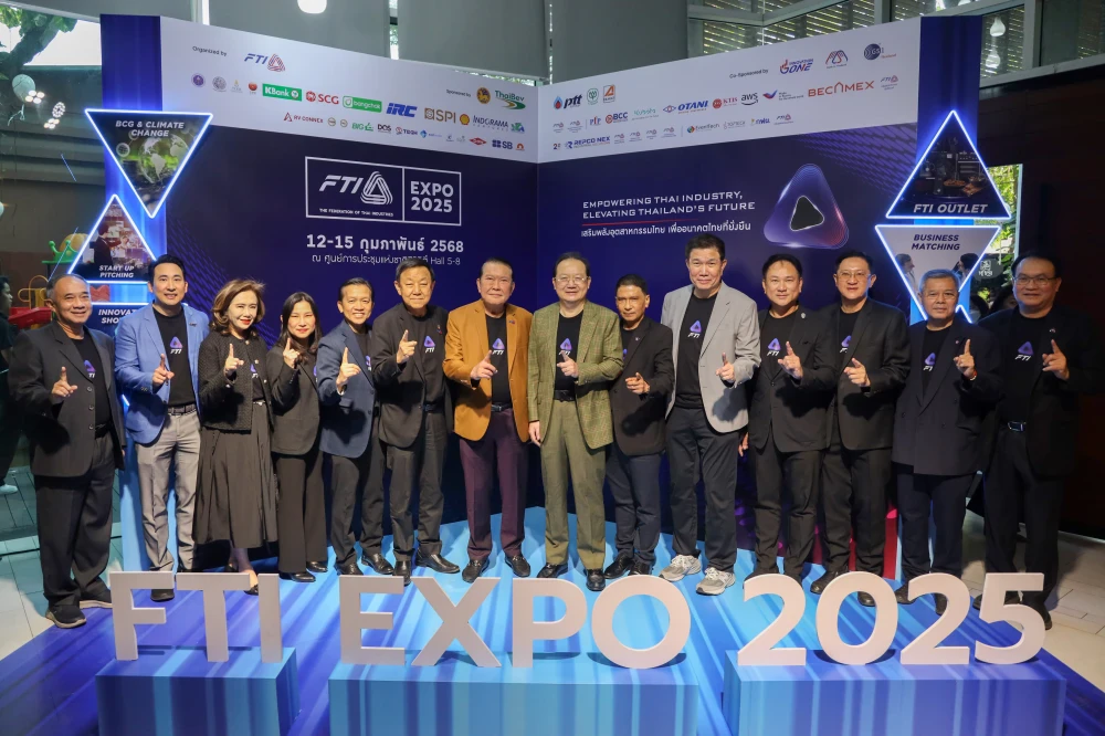 RV Connex Joins the Inauguration of the Advanced Aviation, Advanced Navigation and Aerospace Industry Group Under FTI, Showcasing Innovations at FTI EXPO 2025