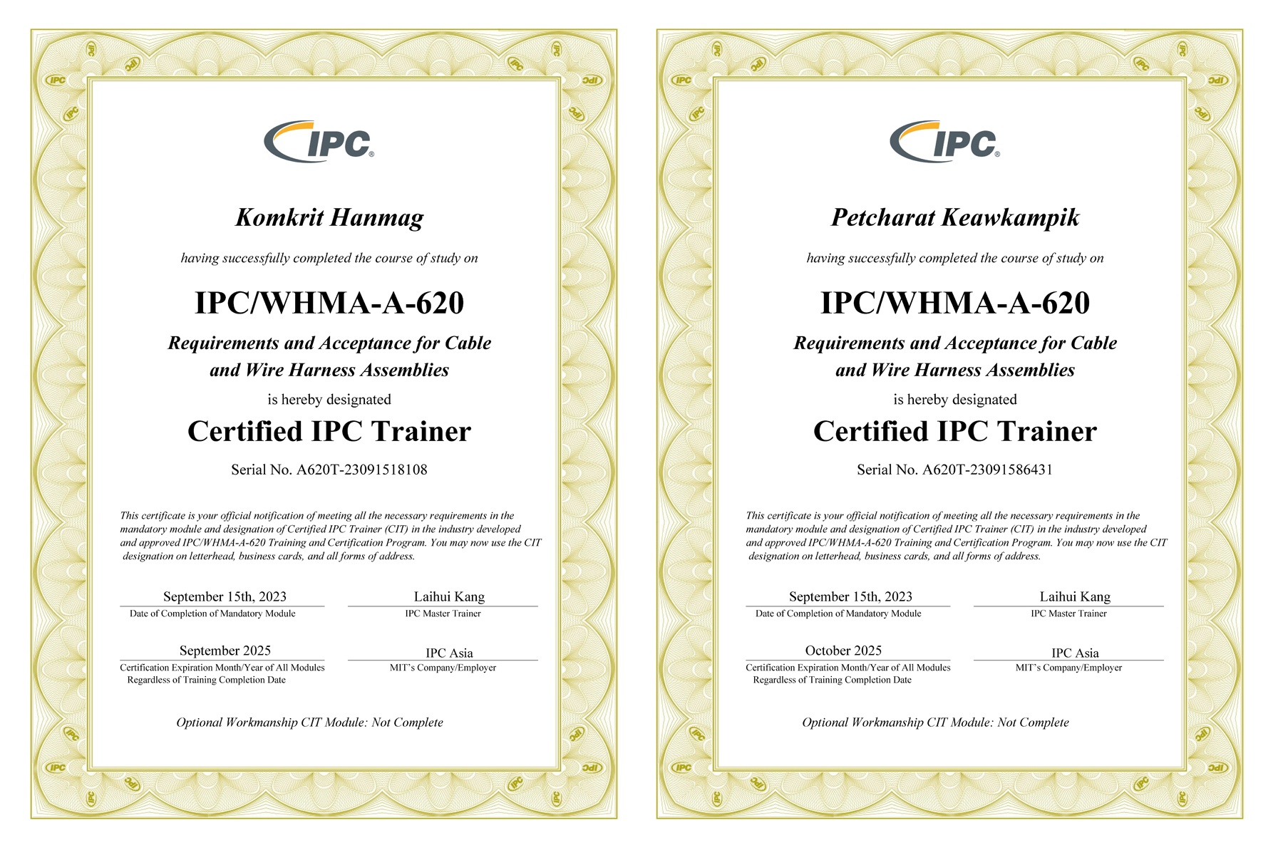 Certificates of Course Completion on Requirements Acceptance for Cable and Wire Harness Assemblies